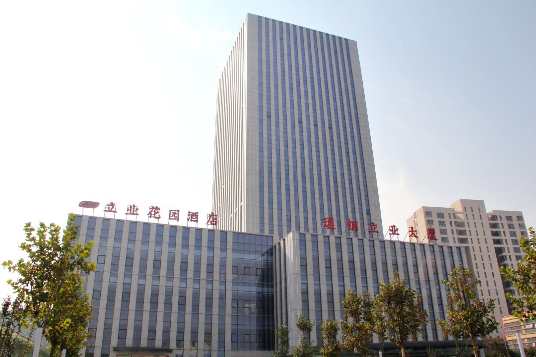 Tianjin Liye Garden Hotel
