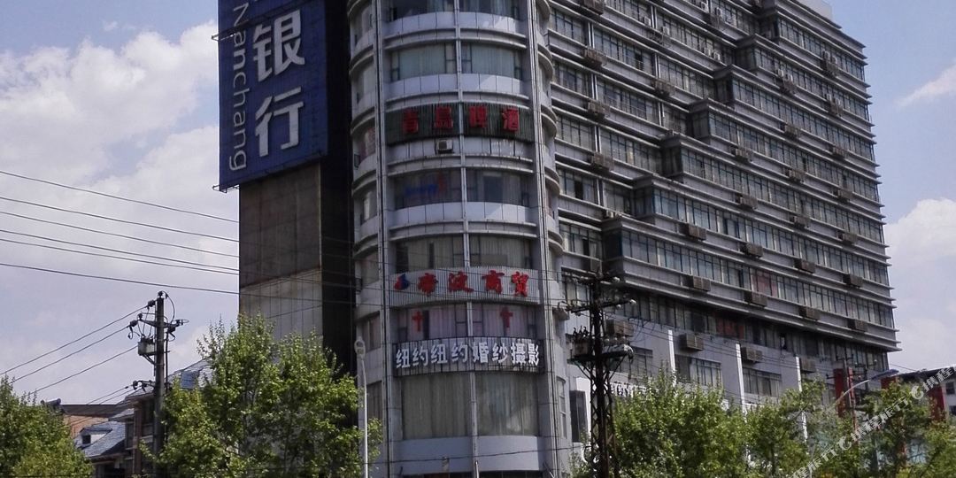新余凯旋假日九点(劳动南路店)
