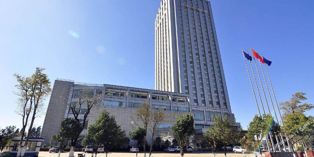 滇能国际酒店