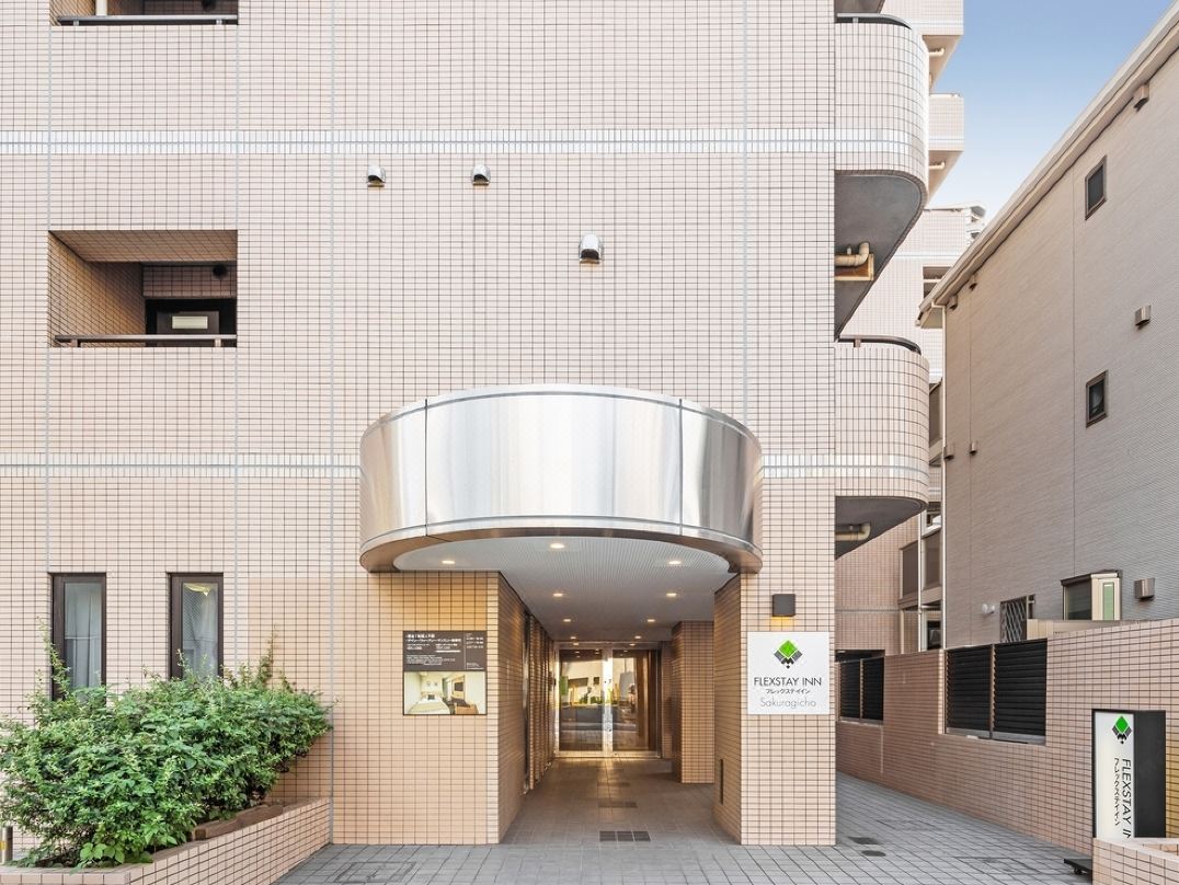 Flexstay Inn Sakuragicho