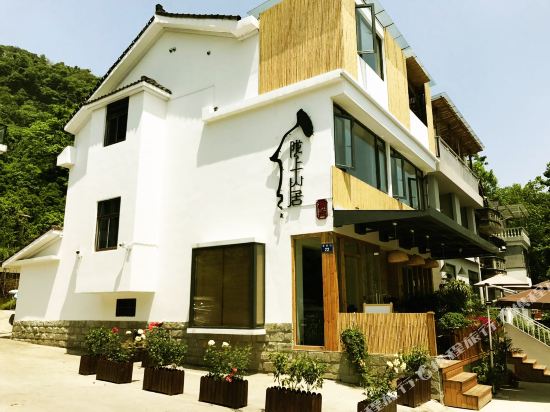 杭州西湖璞玉山居瓦舍