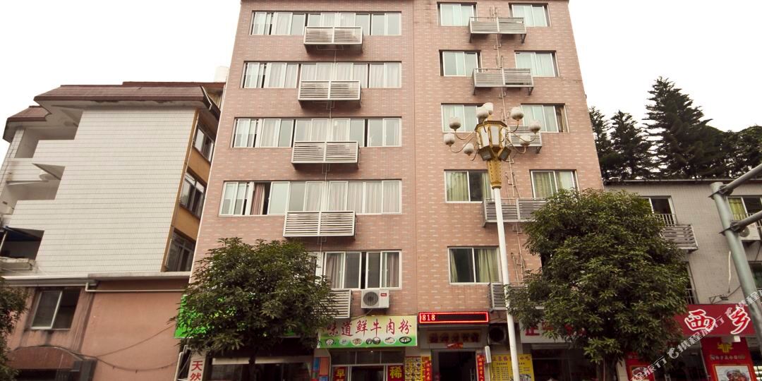 天燃居住宿(蕉城南路店)