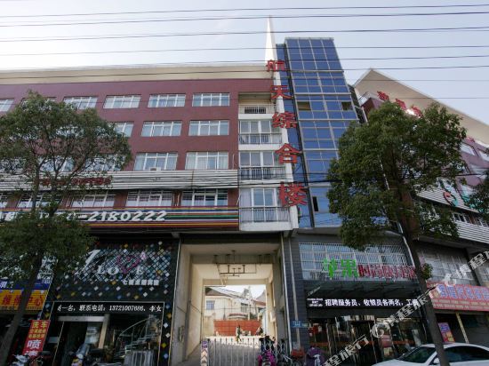 城市然之酒店(滁州紫薇中路店)