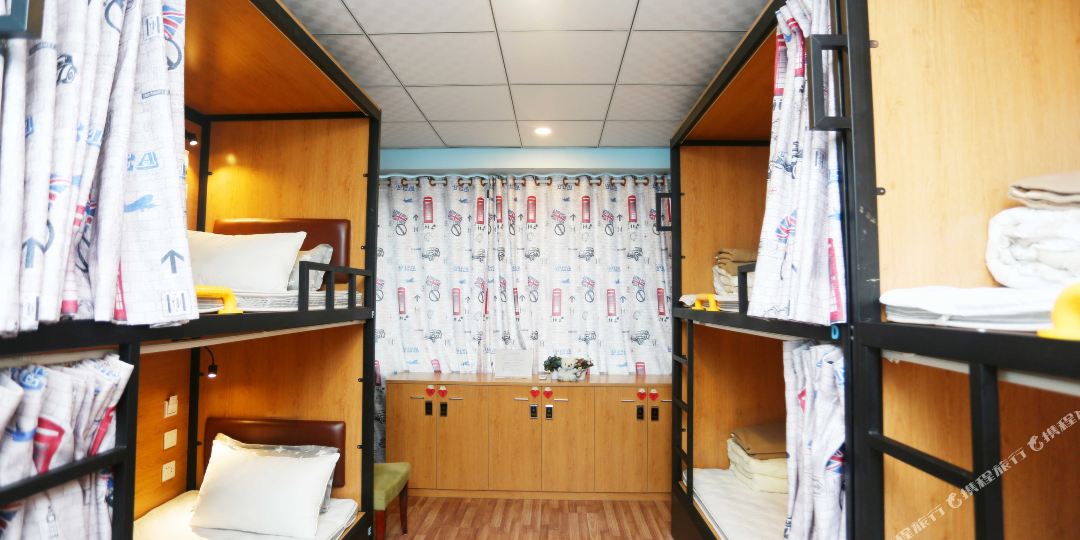 吾桐里国际青年可栈(大石东路店)