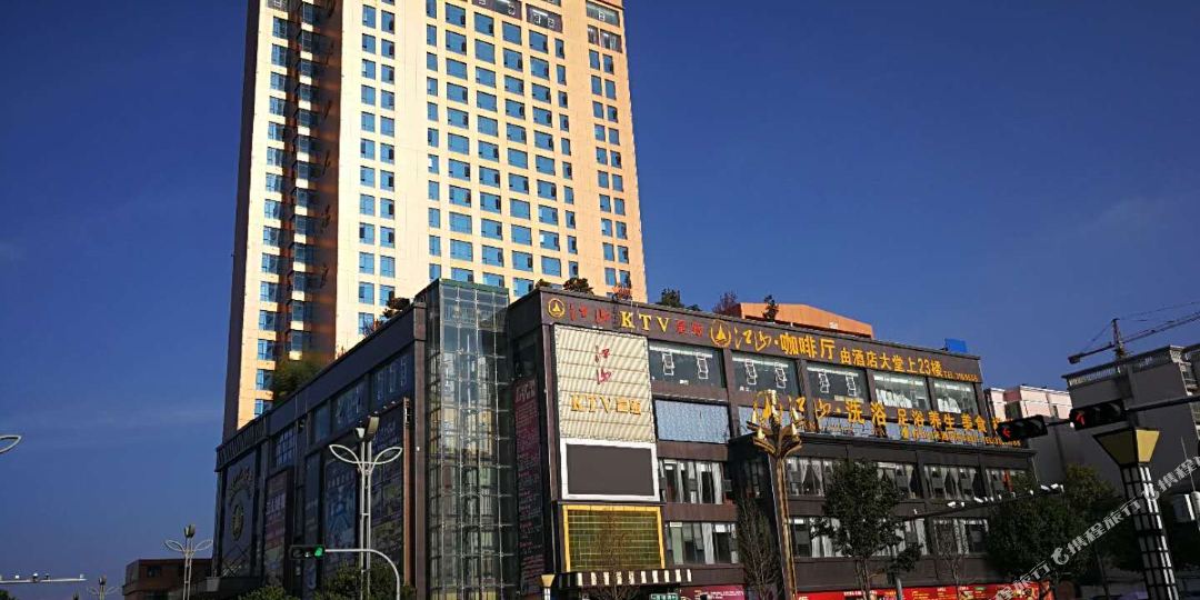 昭通江山大洒店