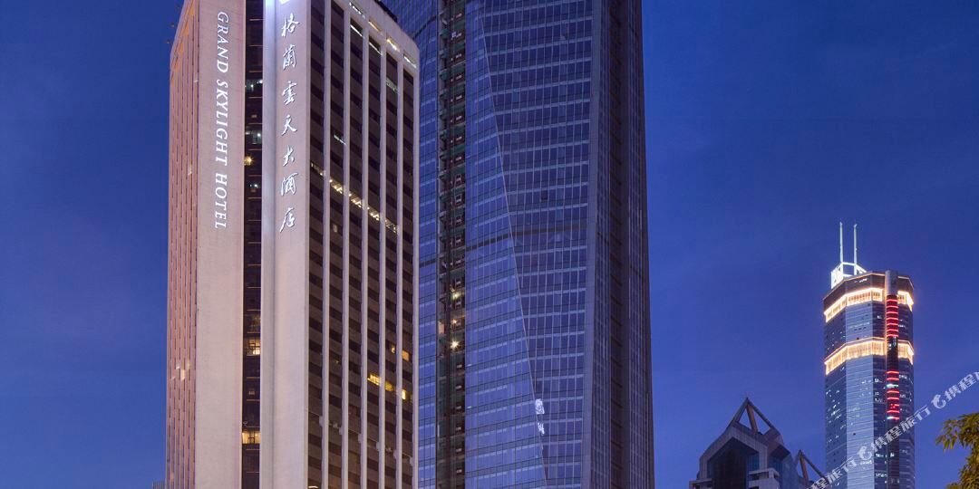 深圳中航城格兰云天大酒店