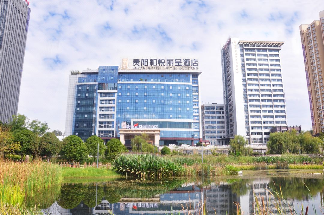 Rezen Hotel Guiyang Heyue
