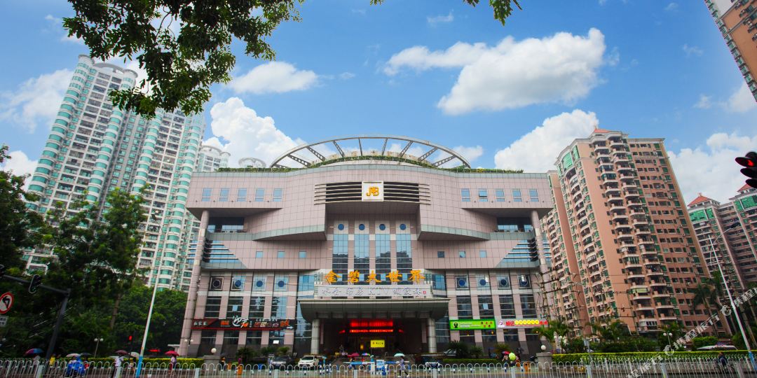 广东金碧大世界酒店