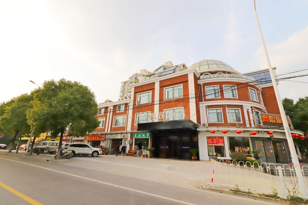 Zsmart Hotel (Zhuanqiao Metro Station)