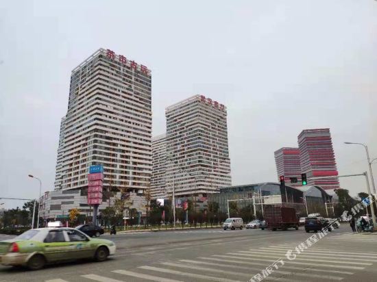 风尚酒店(武汉客厅海昌极地海洋公园店)