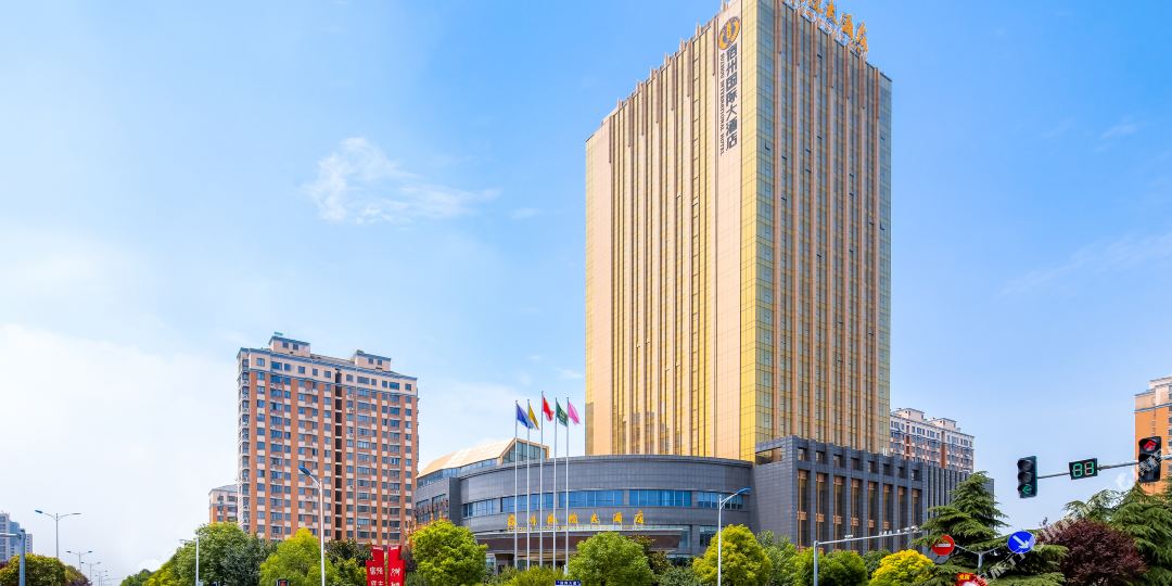 宿州市国际大酒店