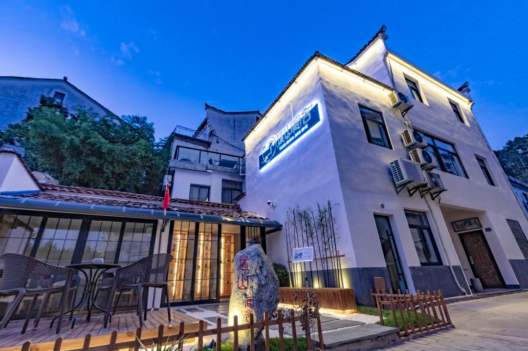 Jiuhua Mountain Remote Mountain Simple Home Stay