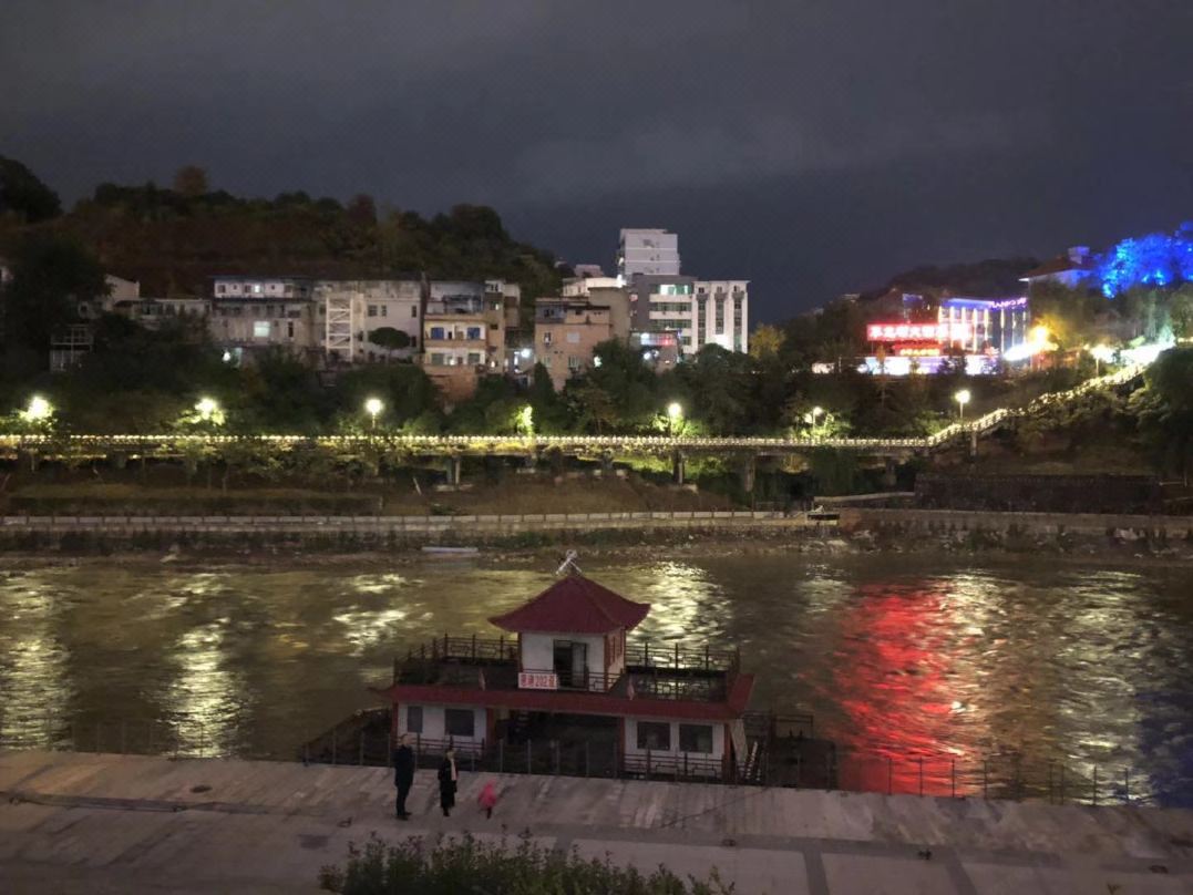 Jiangjing Hostel