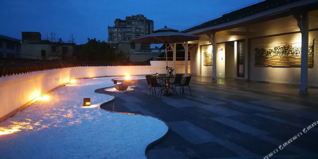 溪间堂美术酒店(景德镇御窑景巷店)