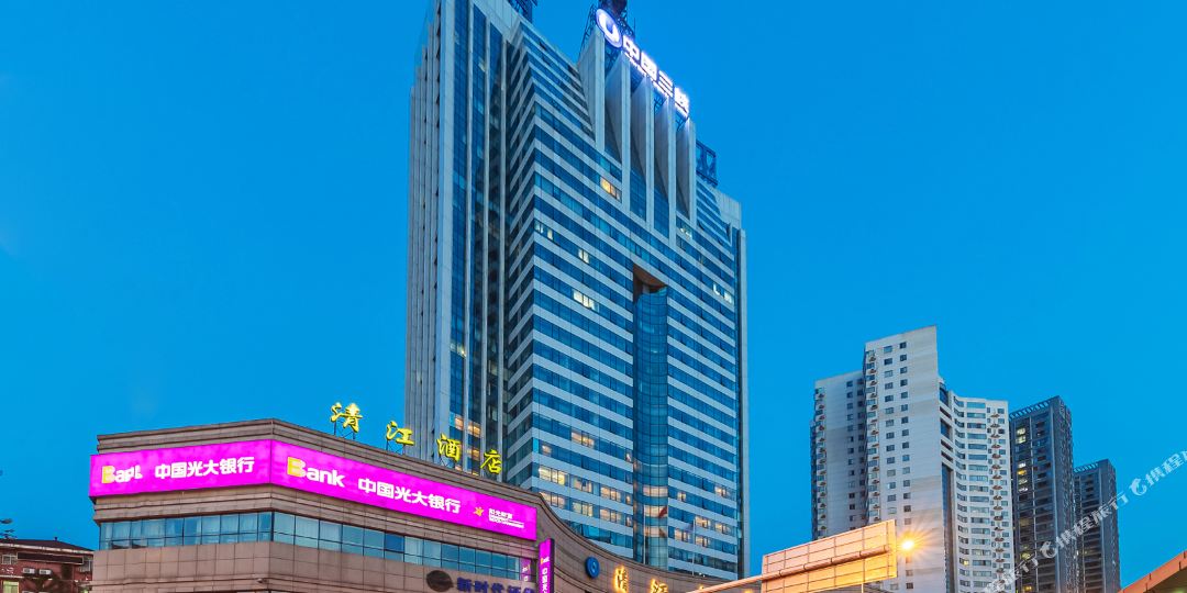清能清江酒店(宜昌CBD中心点)