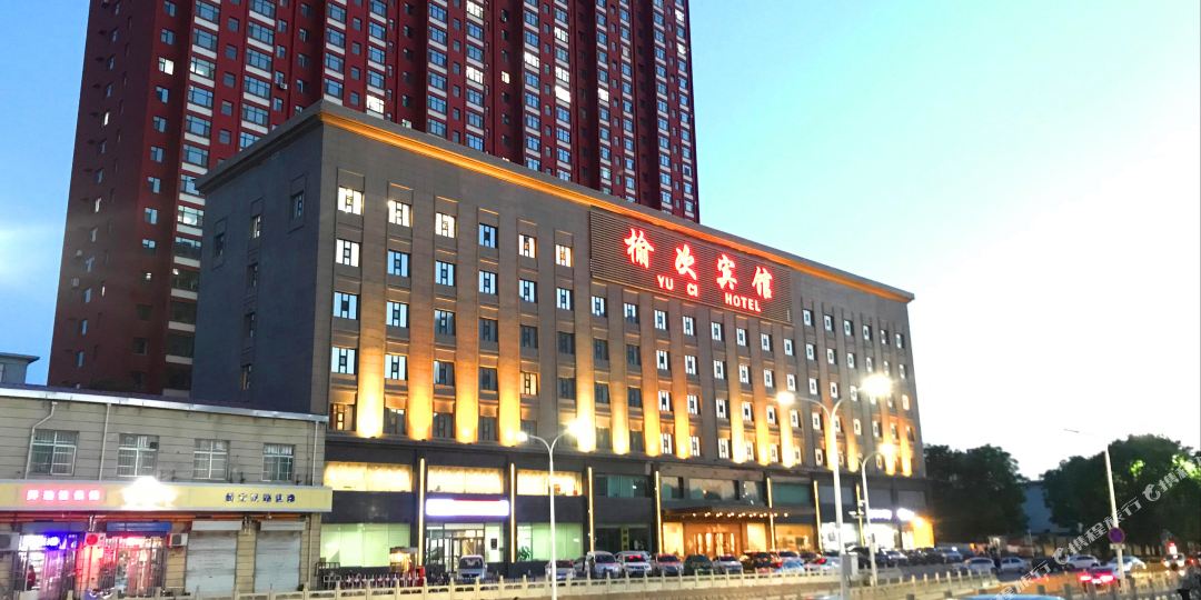 轻住榆次宾馆