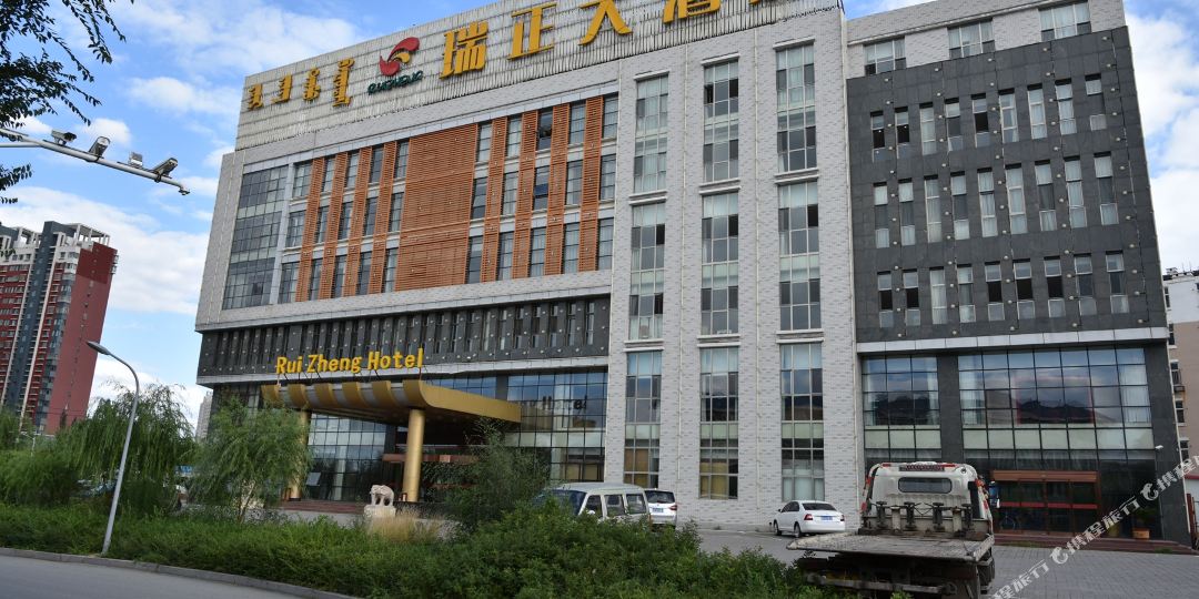 端正大酒店(东胜区店)