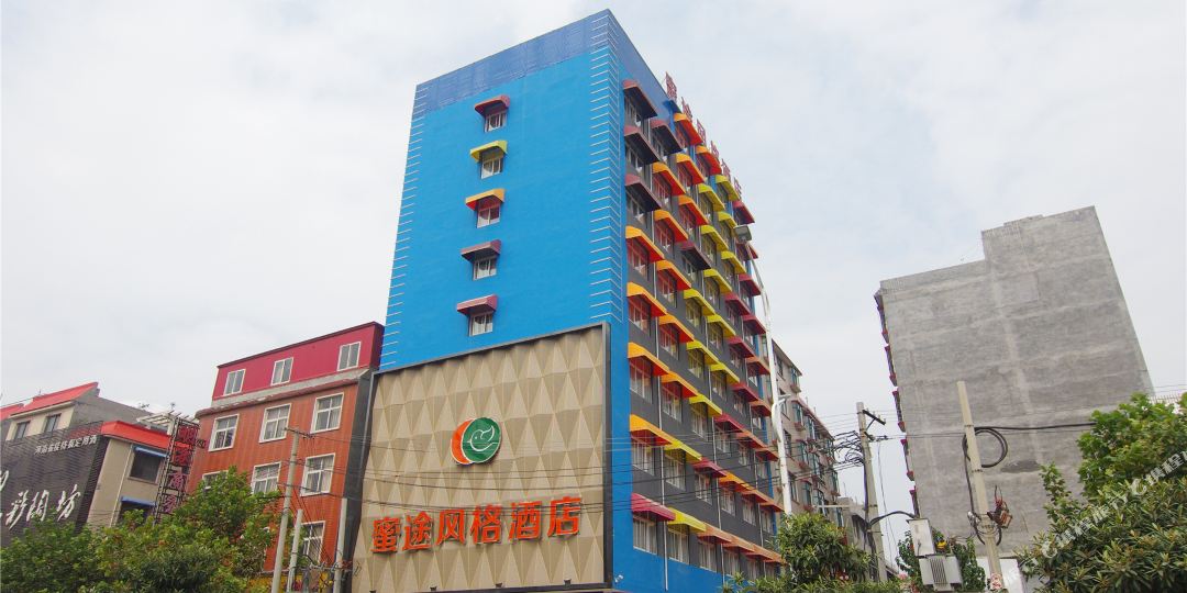 蜜途风阁酒店