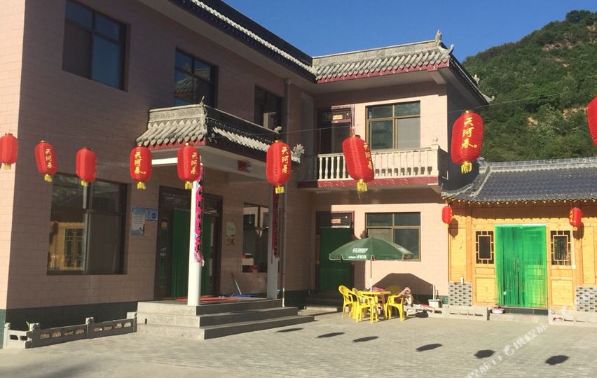 天水明瑞大农家乐