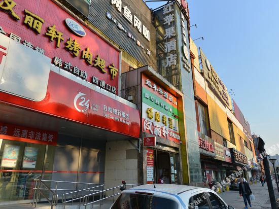 红苹果快捷酒店
