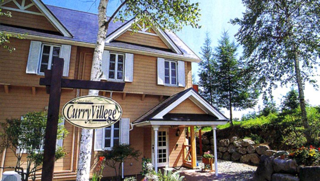 Guesthouse Curry Village