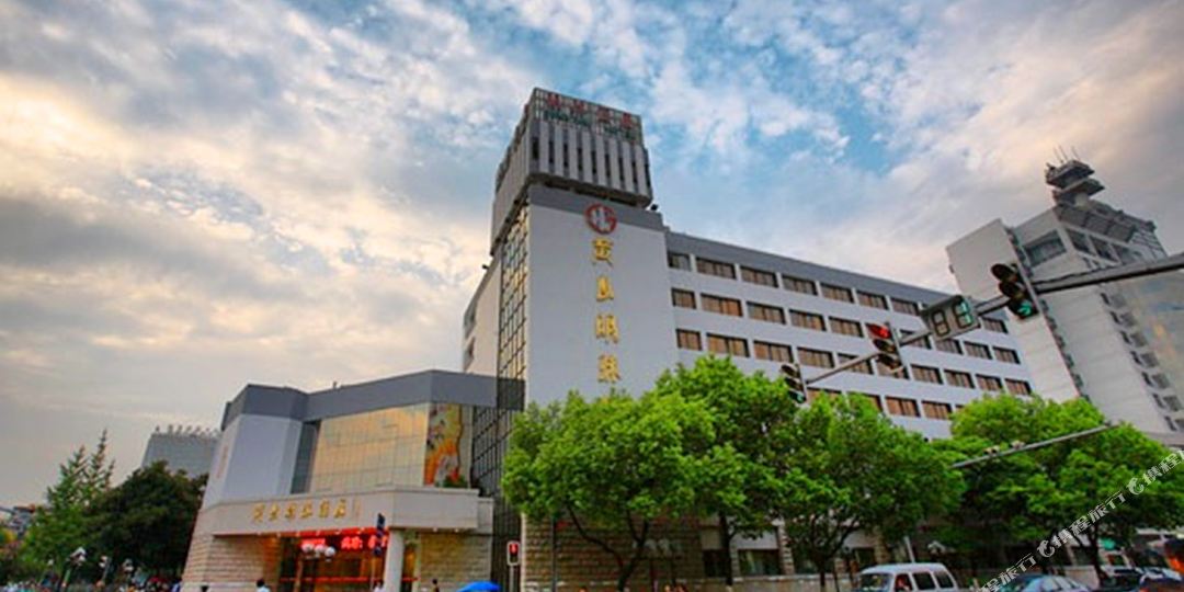 黄山明珠大店