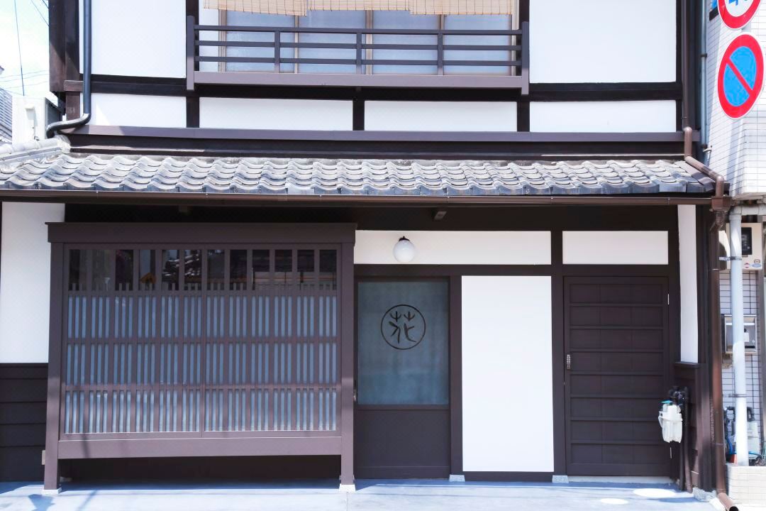 Kyomachiya-Oyado Hana