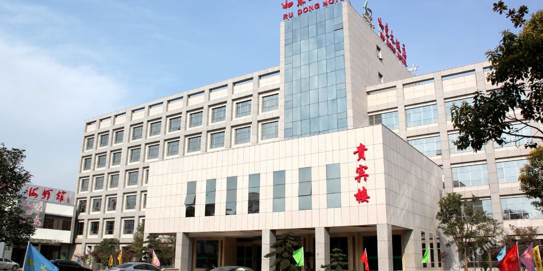 碧霞如东大返点