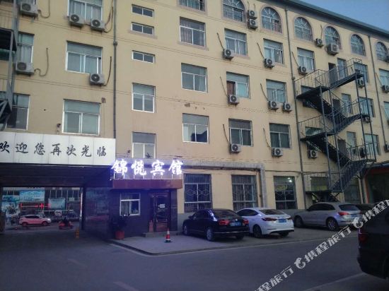锦悦湖商务宾馆