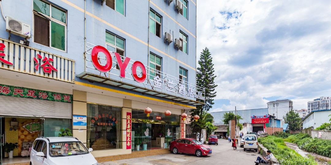 OYO西昌金兰酒店(西昌客运站站长安西路店)