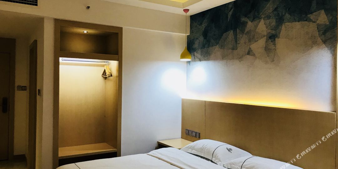 邵阳商橙酒店