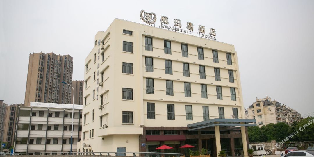 常州威玛盾酒店