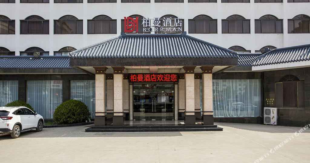 柏漫酒店(扬州高新区大学城店)