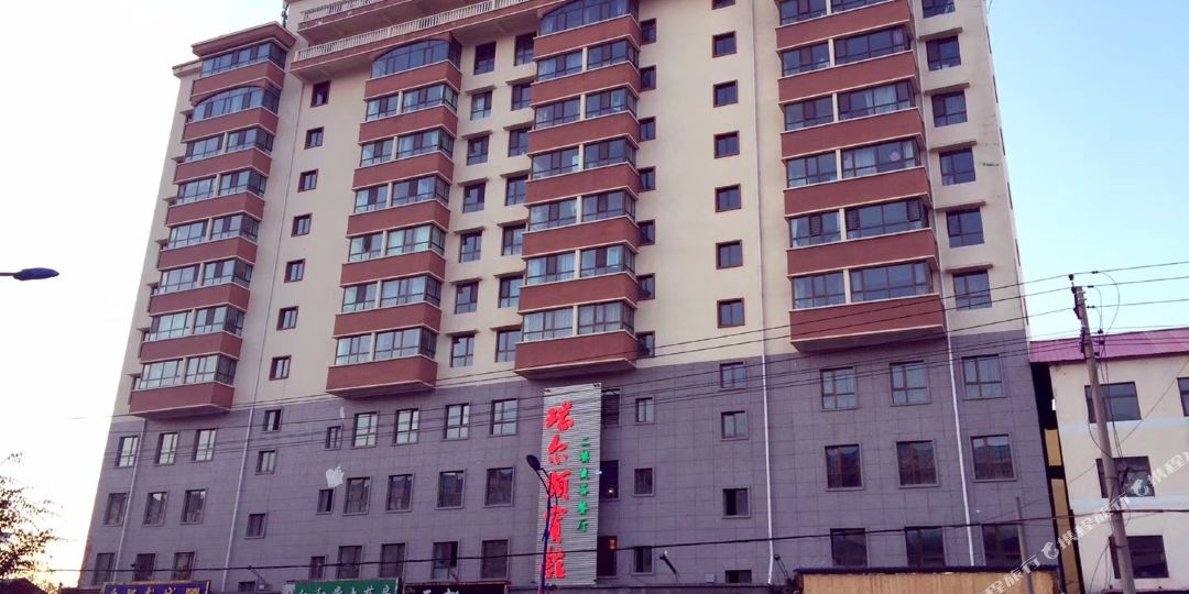 门源瑞尔顿宾馆
