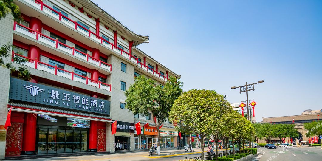 景玉职能酒店(西安北大街地铁口店)