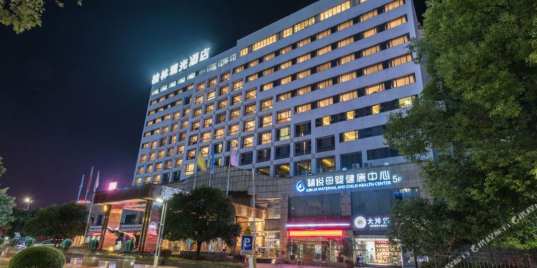 桂林光夜市酒店