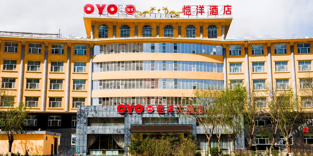 恺啤酒店(西宁机场店)