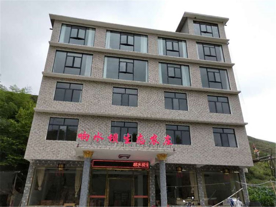 Chengbu Xiangshui Dam Eco Farmstay
