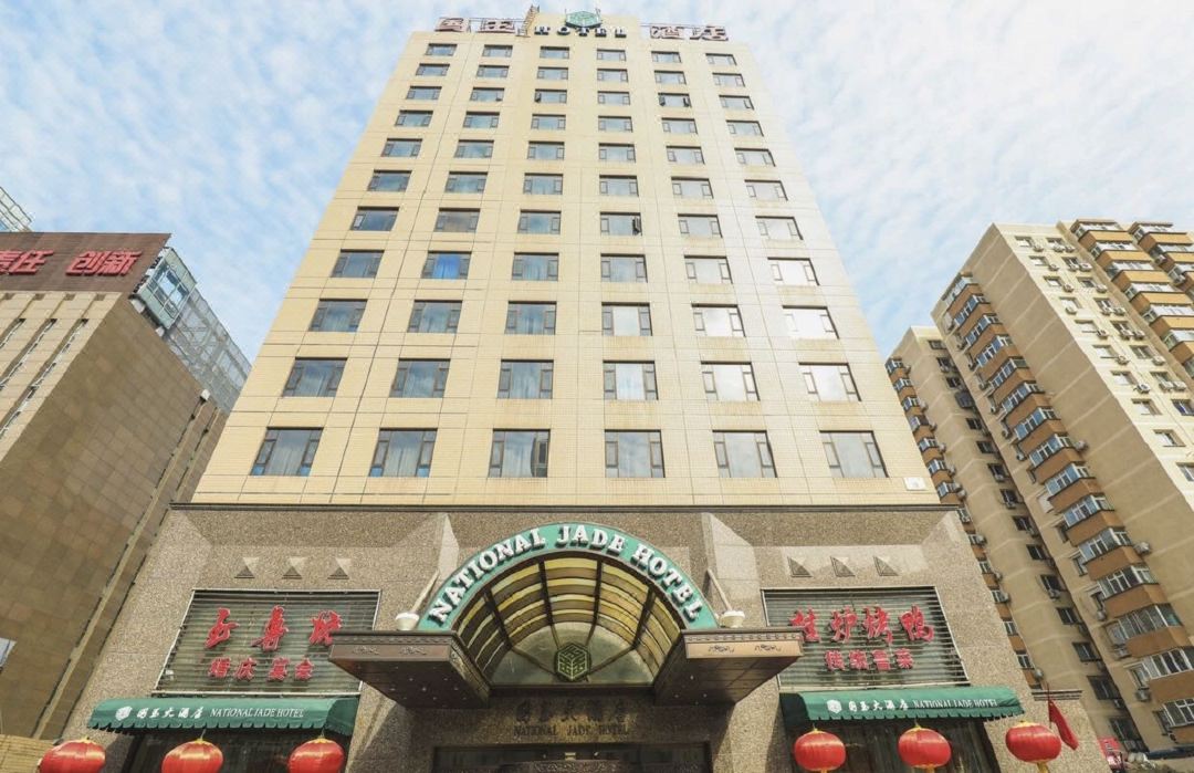 National Jade Hotel