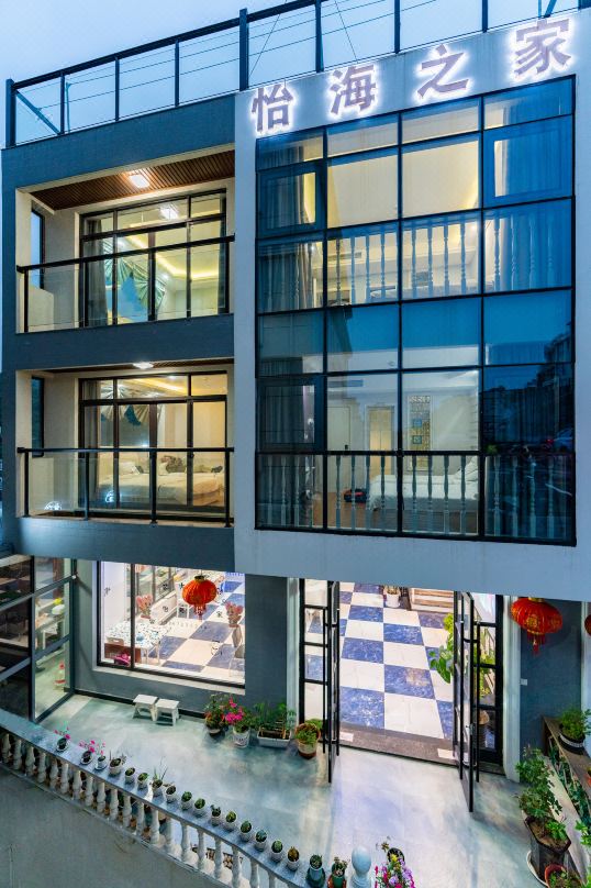 Shengsi Yihai House B & B
