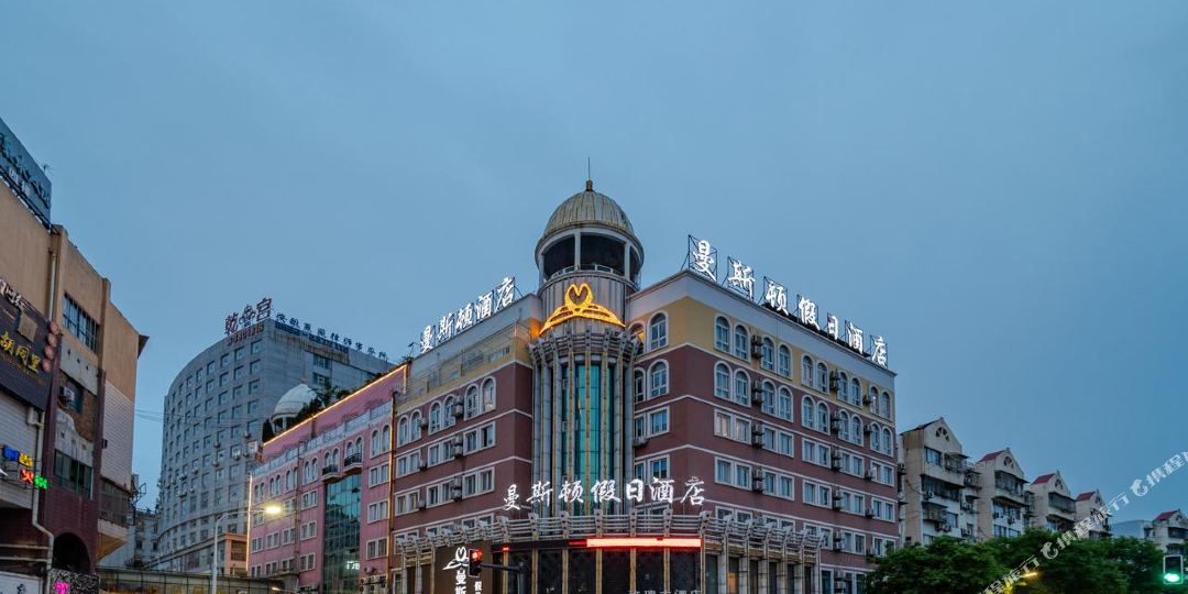 曼斯顿假期酒店(芜湖步行街店)