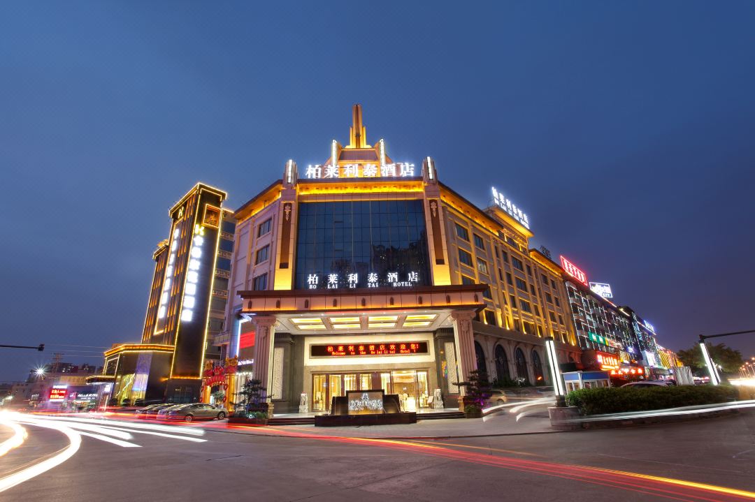 Bolailitai Hotel (Foshan Jinshazhou Jinbotiandi Branch)