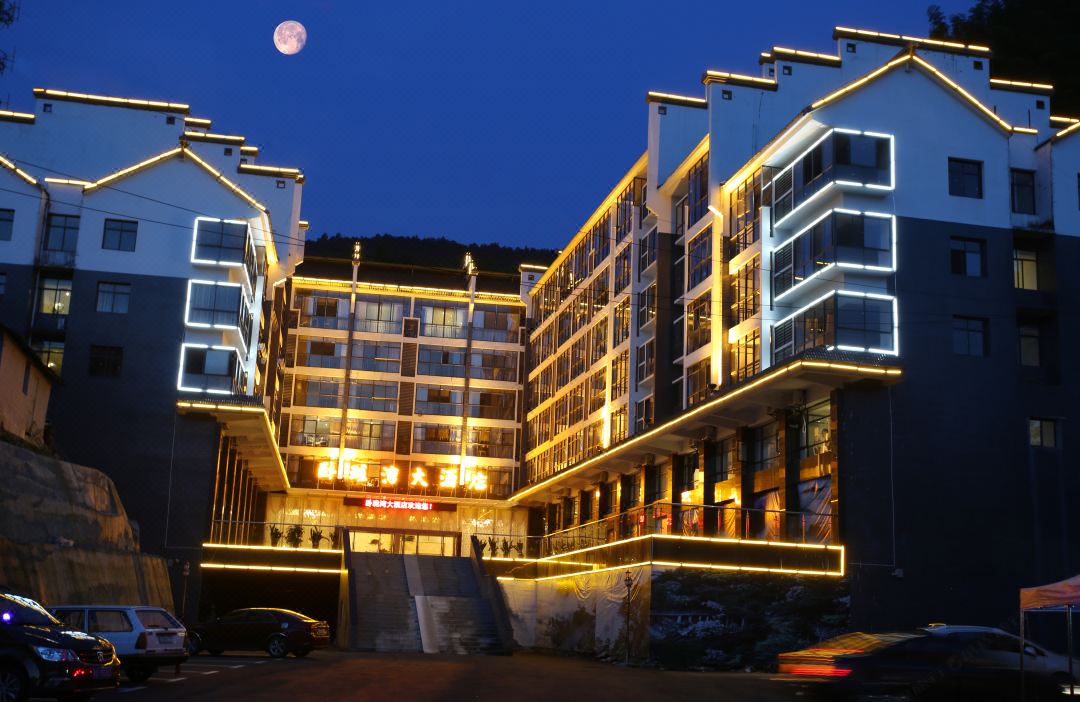 Wolongwan Hotel