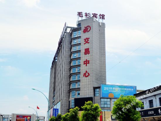 桐乡泰君毛衫宾馆