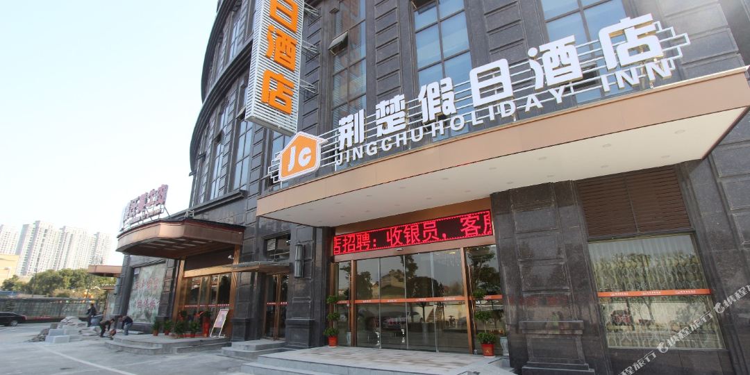 汐玥酒店(武汉五环体育中心地铁站店)