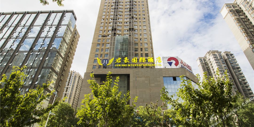 君豪大洒店(西安行政中心北客站店)