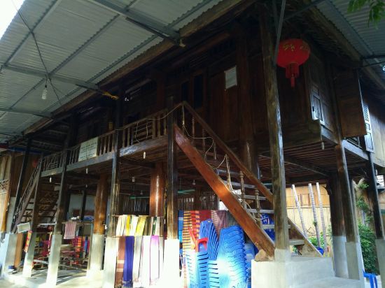 Common Area