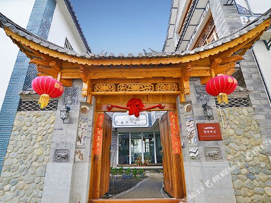 大理古城拾月玖日客栈