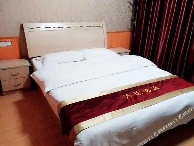 玩大商务宾馆(自由路店)