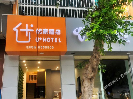 刘佳酒店
